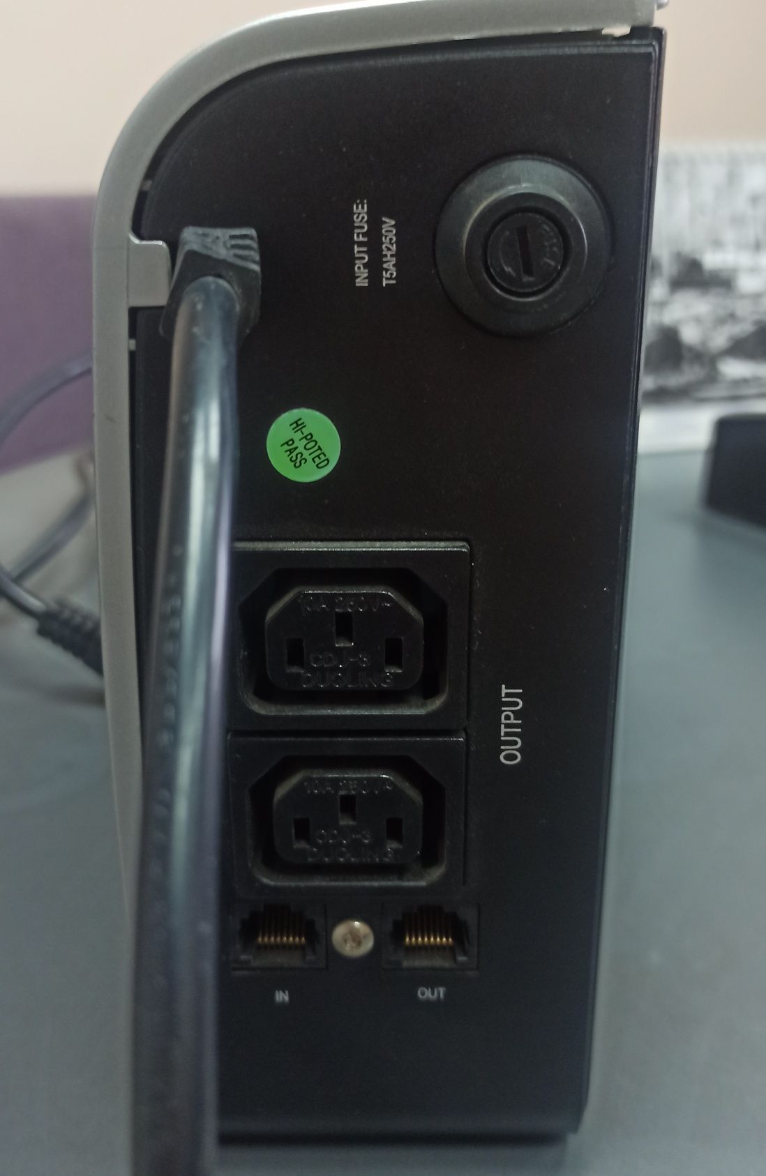 УПС Mustek Power must 600 offline