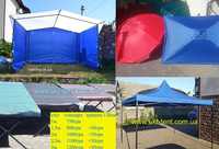 Раздвижной шатер для торговли,торговая палатка, стол раскладной , зонт