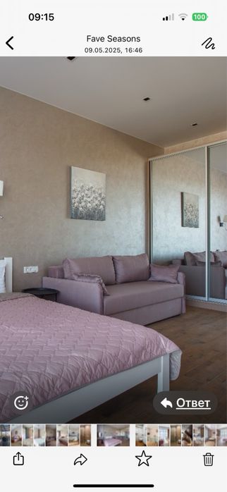 Котедж посуточно 16станция золотой берег