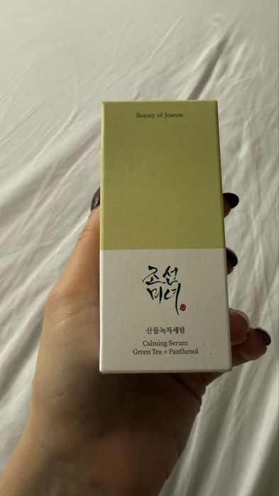 Продам зампокійливу сироватку Beauty of Joseon Calming Serum, 30 ml