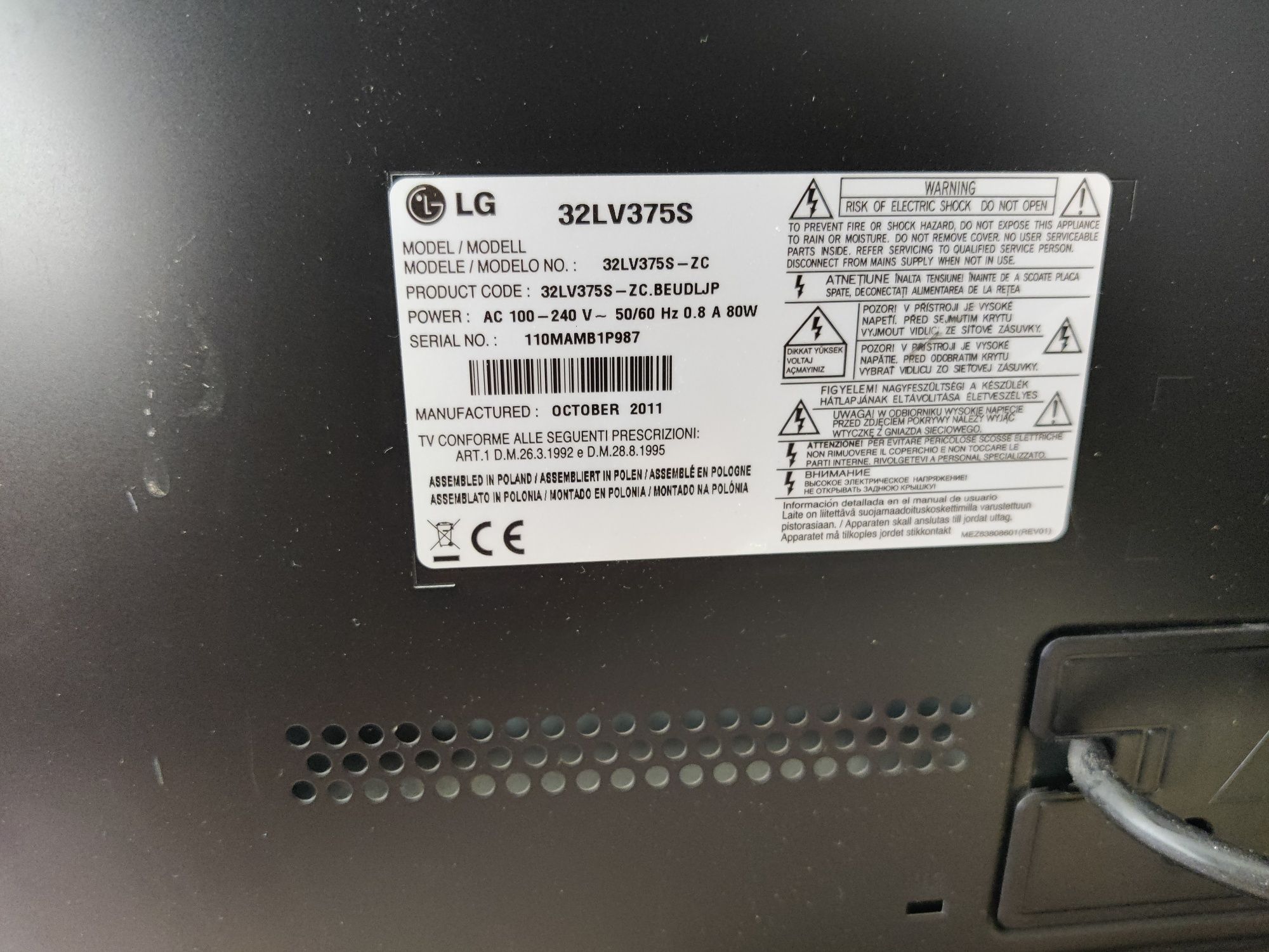 LG 32LV375S Smart з Німеччини
