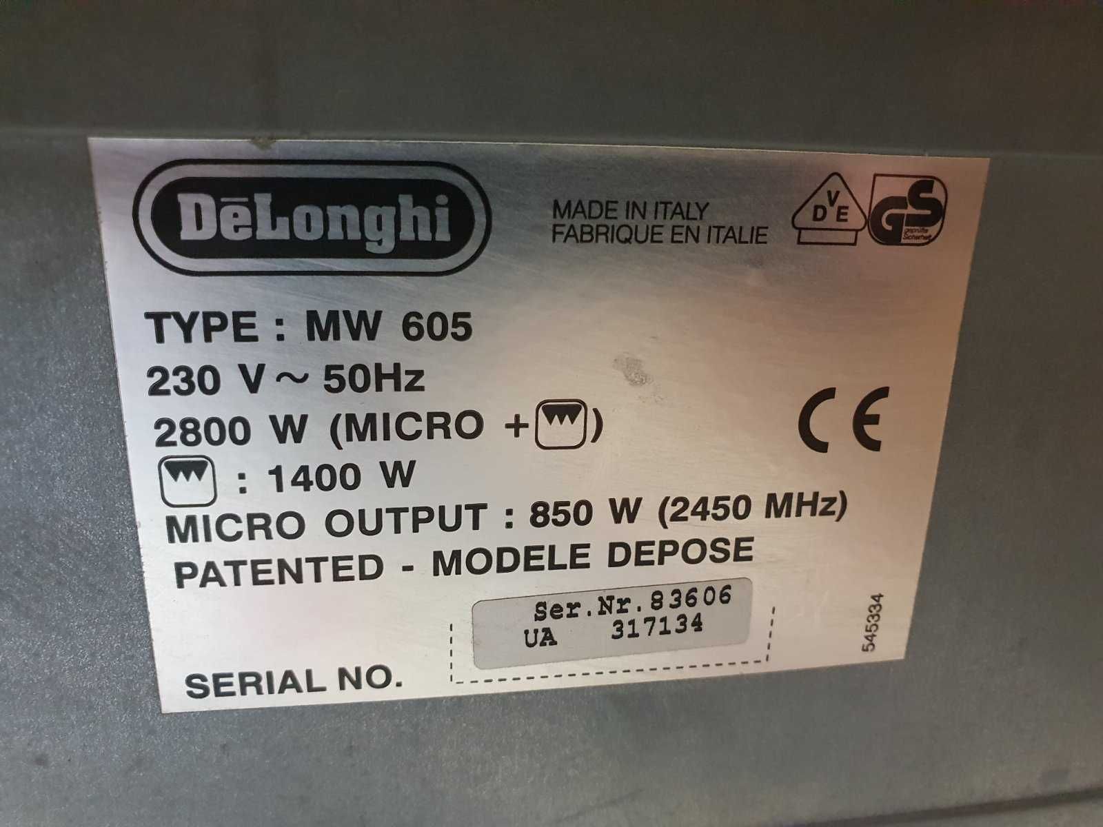 Мікрохвильовка Delonghi MW 605