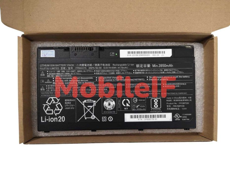 Акумулятор Fujitsu LifeBook U727, U729X, FMVNBP246, FPB0337S Original
