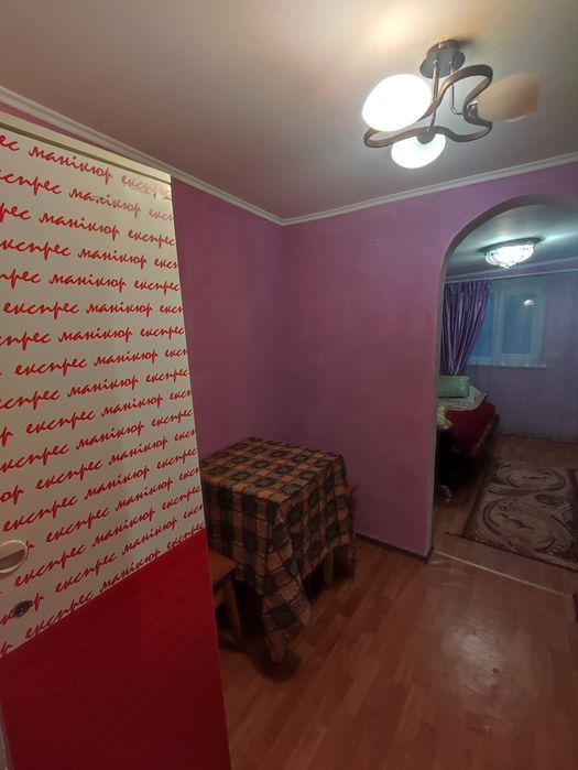 Будинок 3-к р-н Фонтану