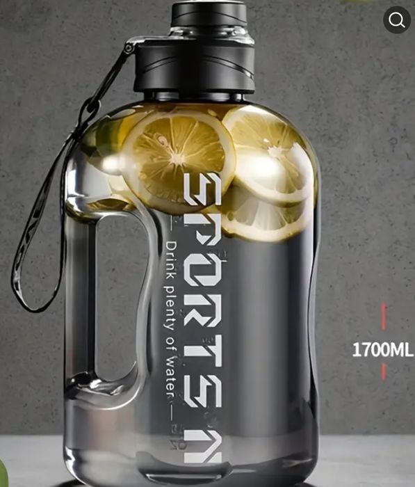 Бутылку для воды 1700 мл