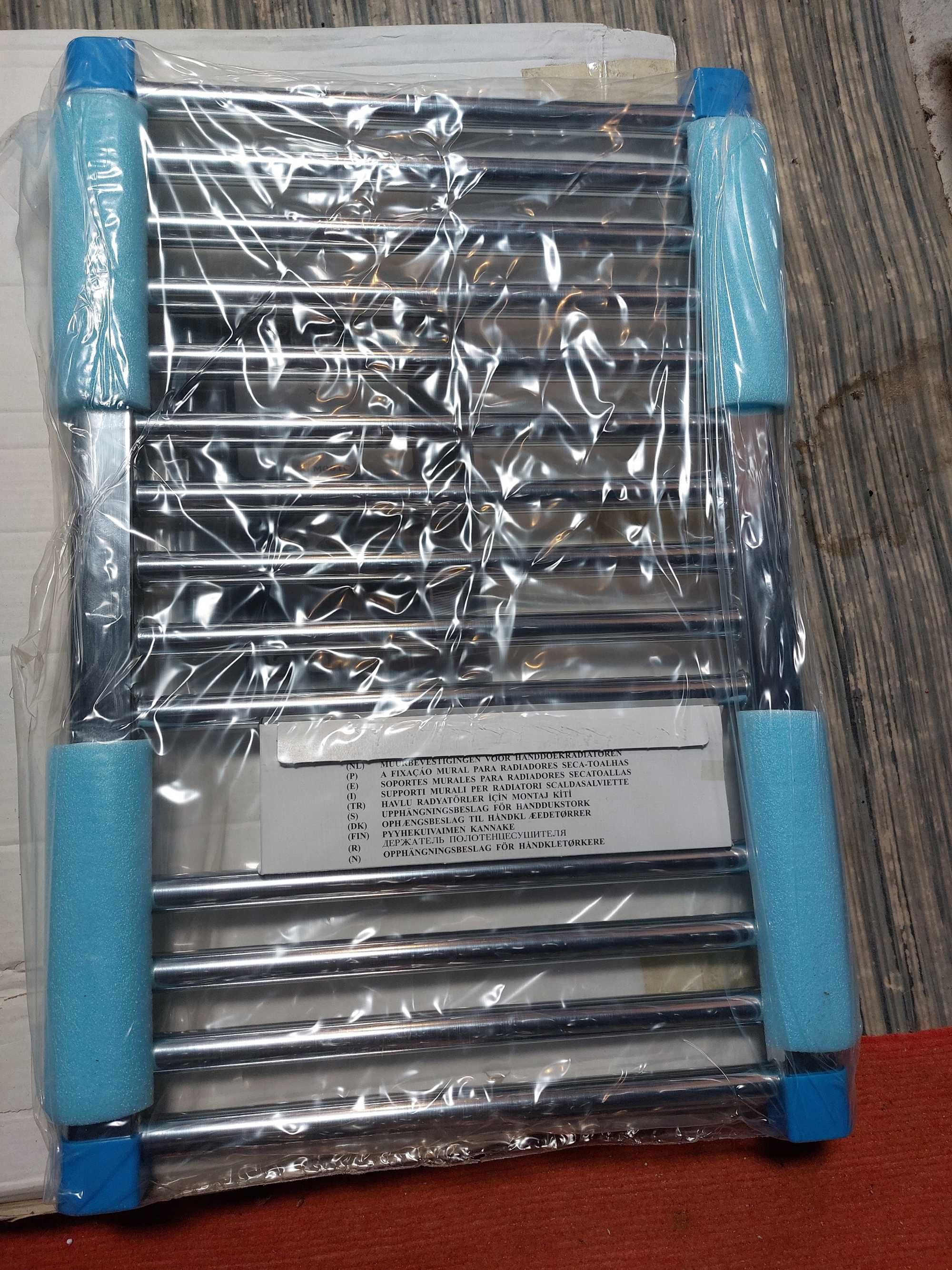 Grzejnik łazienkowy chrom 70x45 Nowy