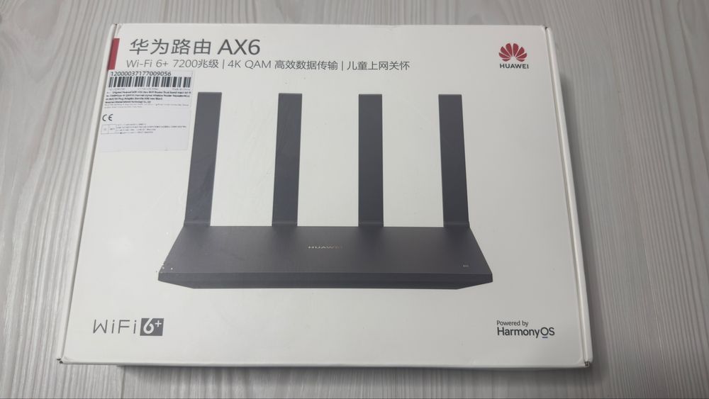 Роутер Huawei AX6 NEW Wi-Fi 6+