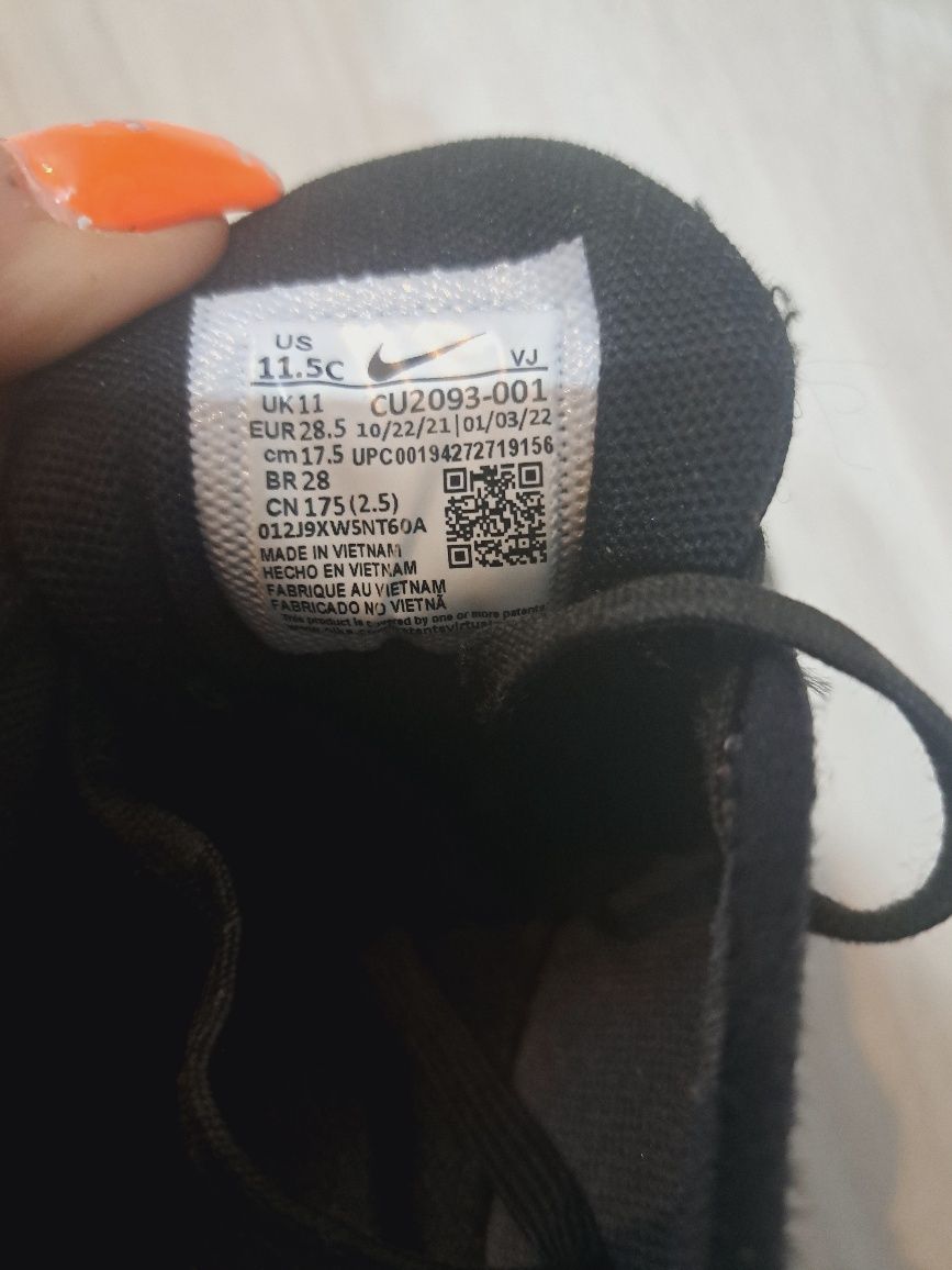 Nike rozmiar 28.5
