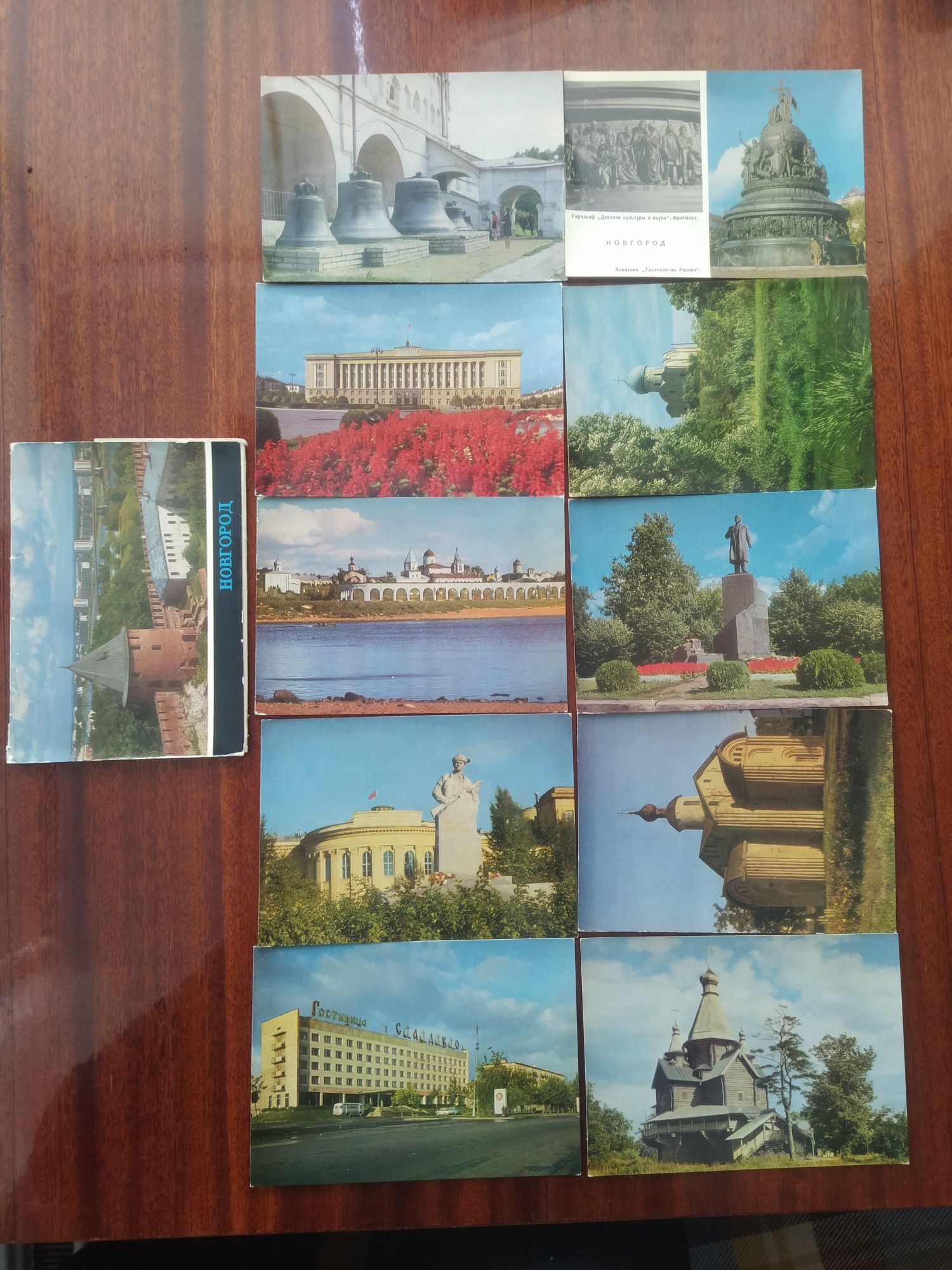 Почтовые открытки обмен на монеты