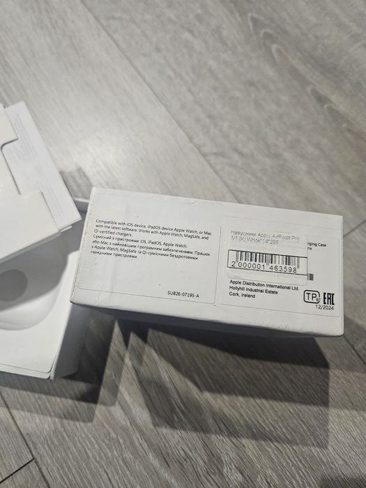 Коробка Airpods pro 2