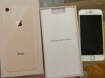 iPhone 8 rosa com caixa e capa ptotectora