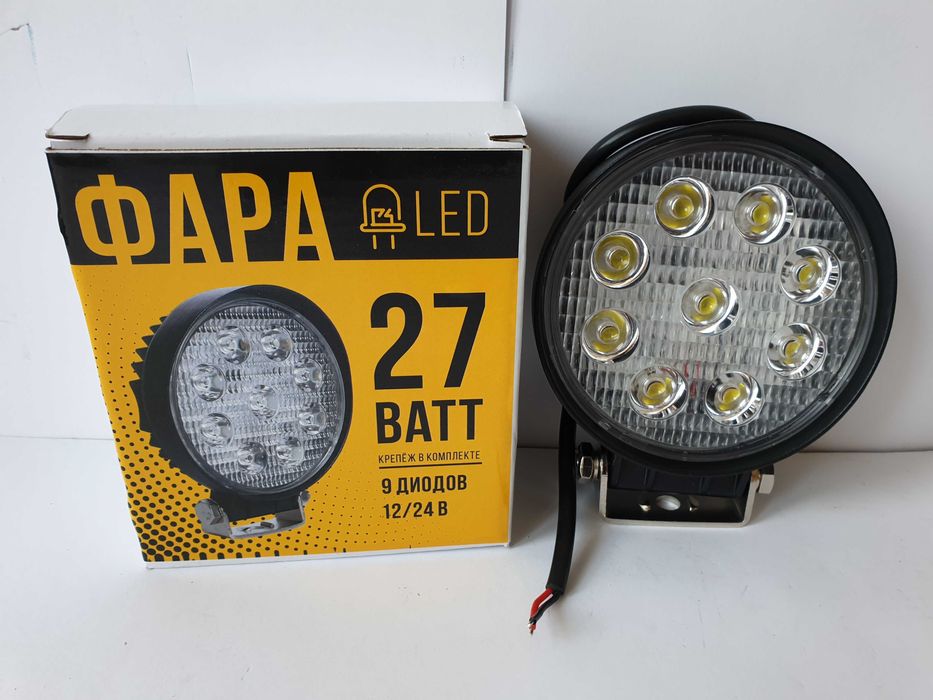 Светодиодные LED/ЛЕД фары/фонари МТЗ ЮМЗ Т150/40/25/16 свет ближний