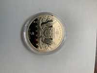 Памʼятна монета «Меджибізька фортеця»