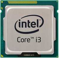procesor i3 4130 + chłodzenie Intela