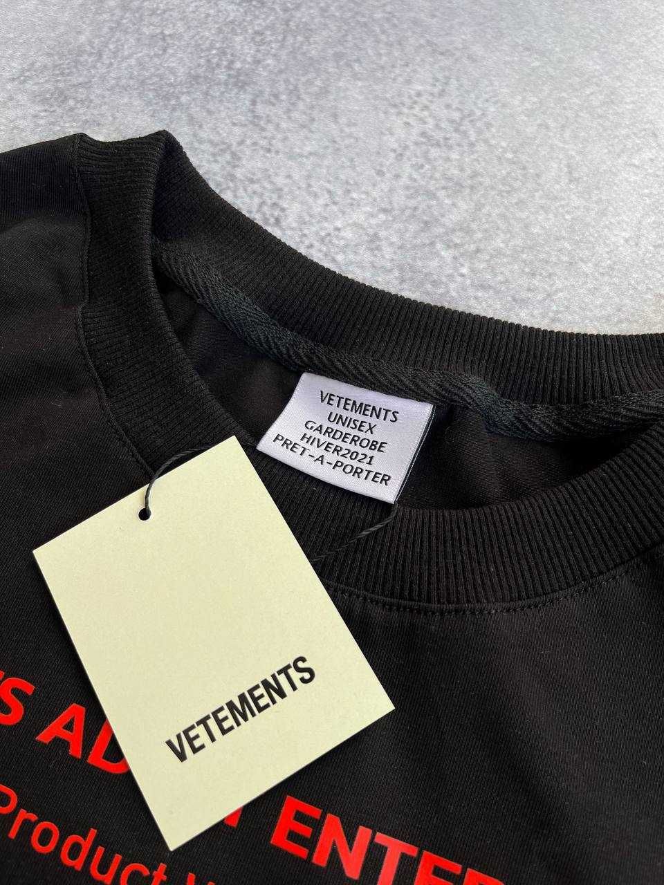 Футболка VETEMENTS Restricted черная Оверсайз