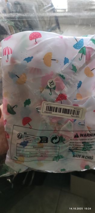 Дождевик новенький  таксу, корги