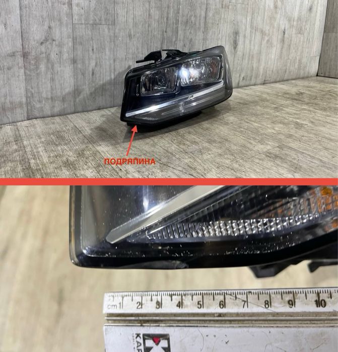 Фара передняя левая Audi Q2 ( 2016 - 2020 г. ) 81A941003