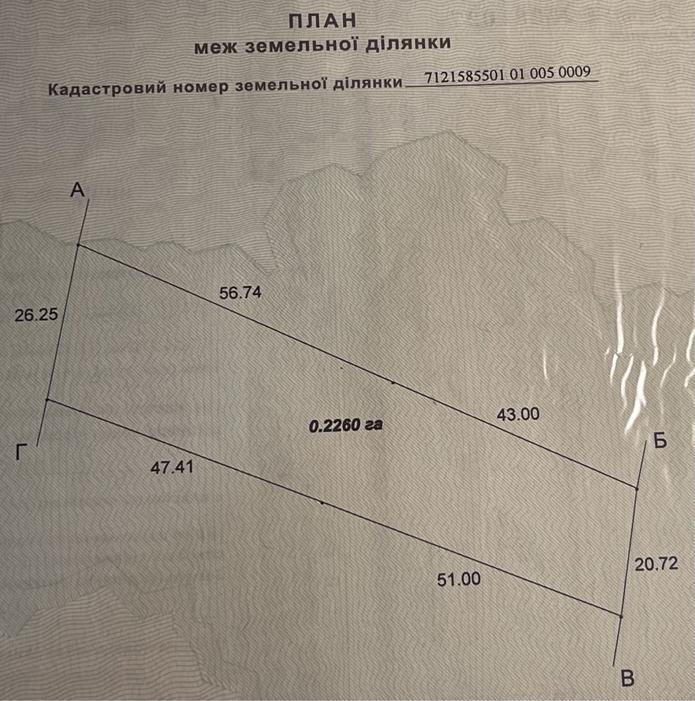 Продаю цегляний будинок і землю с. Коврай Золотоніський Черкаська