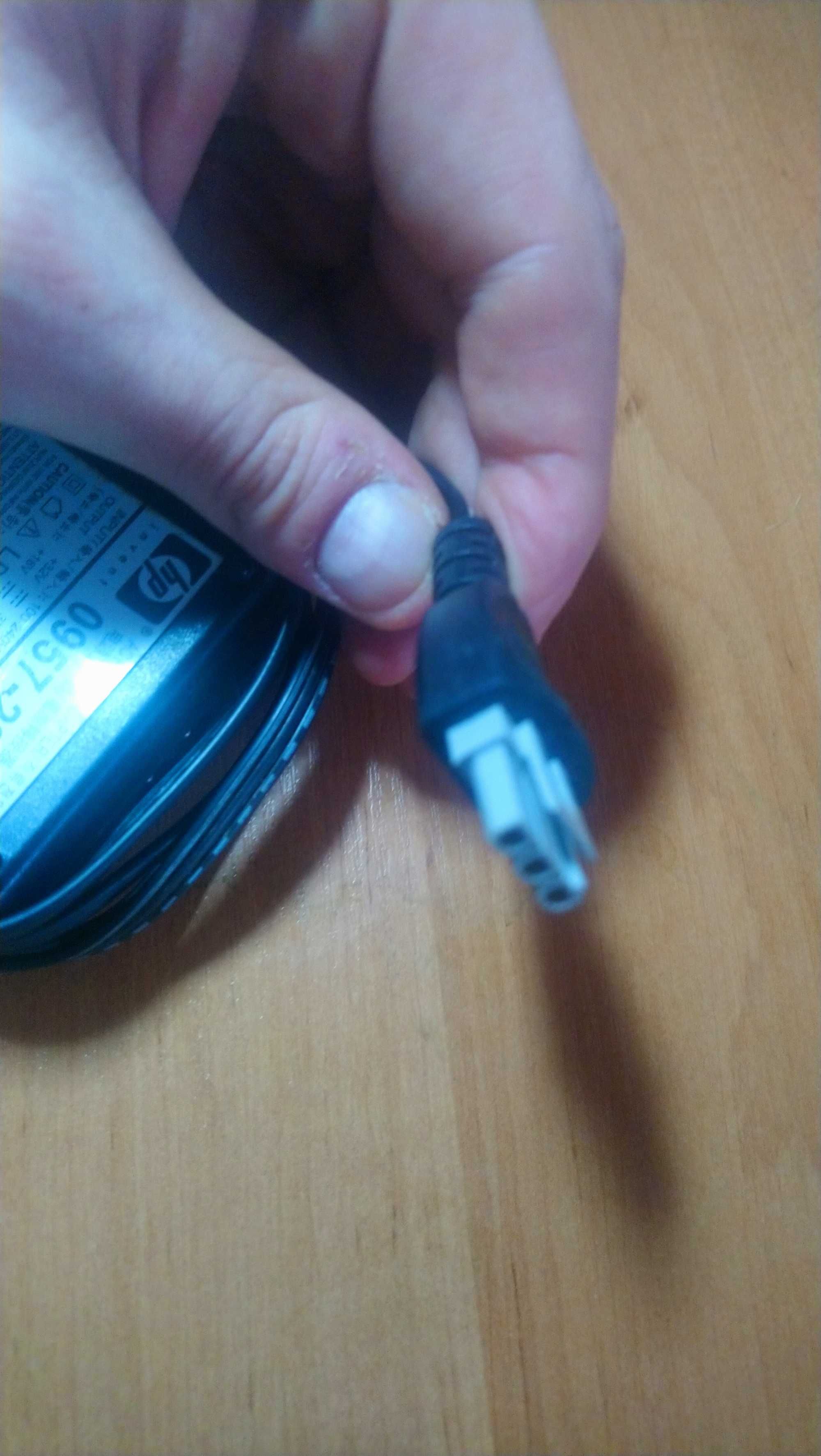 Ładowarka Zasilacz do Drukarki HP ! Okazja !
