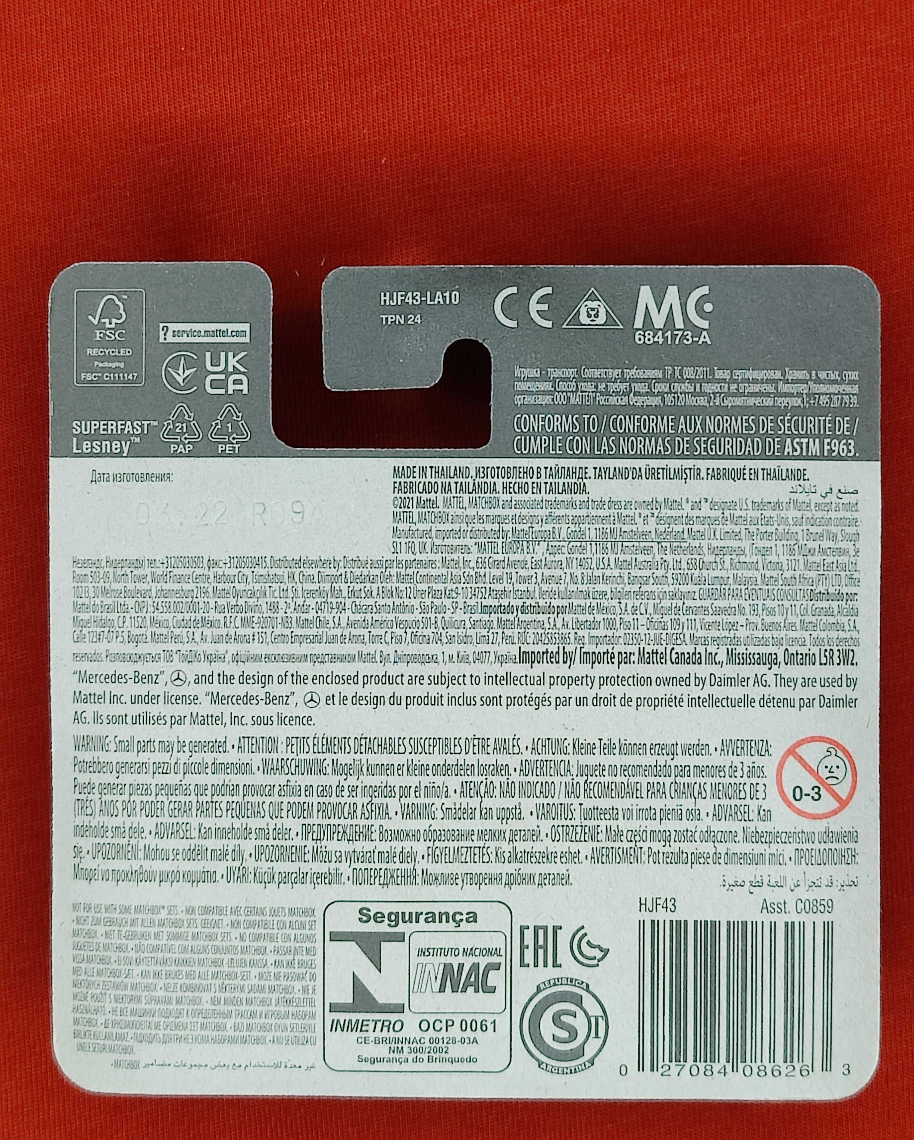 Matchbox 2015 mercedes-benz g 500