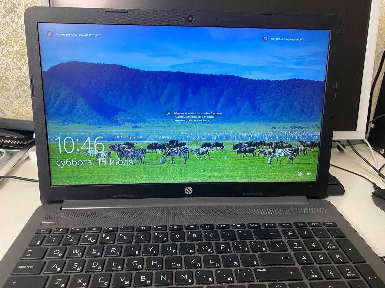 Ноутбук HP 255 G7 15"