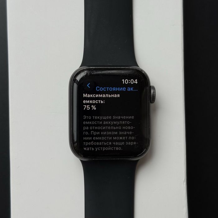 Apple Watch Series 5 40mm
