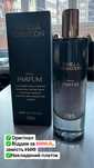 Парфюми парфуми Zara Vibration Vanilla 80 ml жіночі оригінал