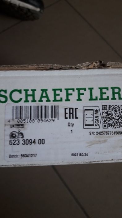 Комплект зчеплення  Luk 623309400  Audi,VW,Skoda,Seat
НОВ