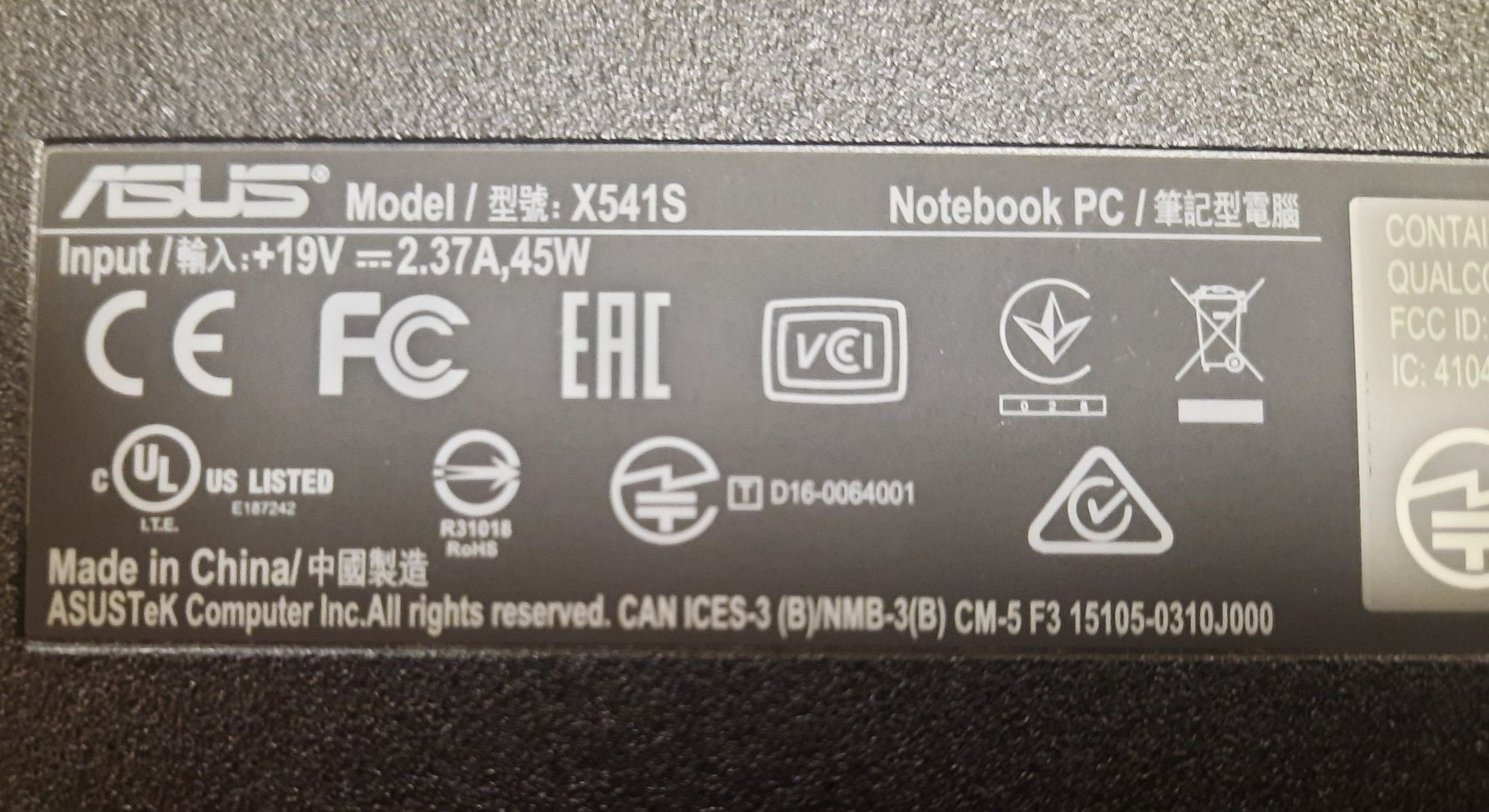 Продам ноутбук ASUS X541S