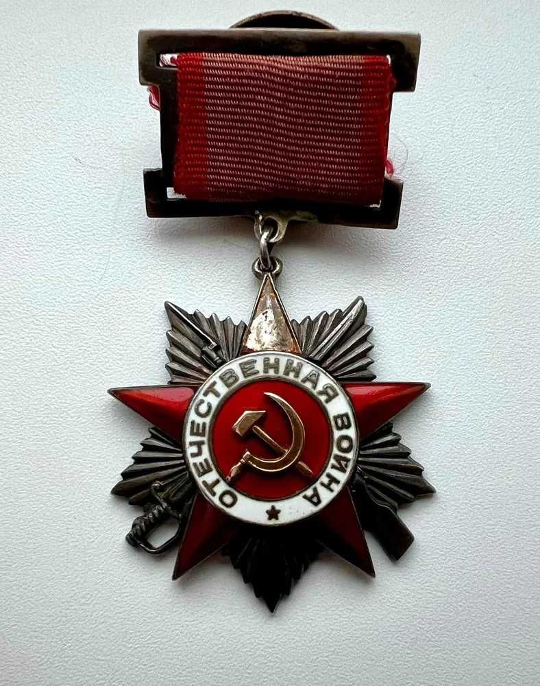 Zestaw Order OWW (otrzymane w bitwie) + Medal za bojowe zaslugi