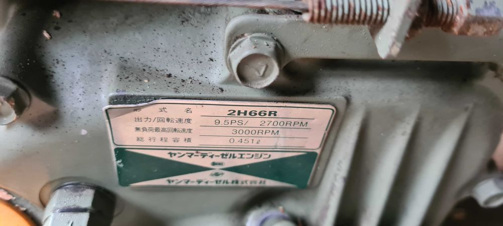 Silnik Yanmar 2H66R Yanmar 2HE66R traktorek kosiarka minikoparka