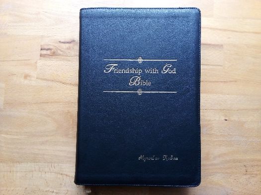 Книга "Friendship with God Bible", именная, единственная в своем роде