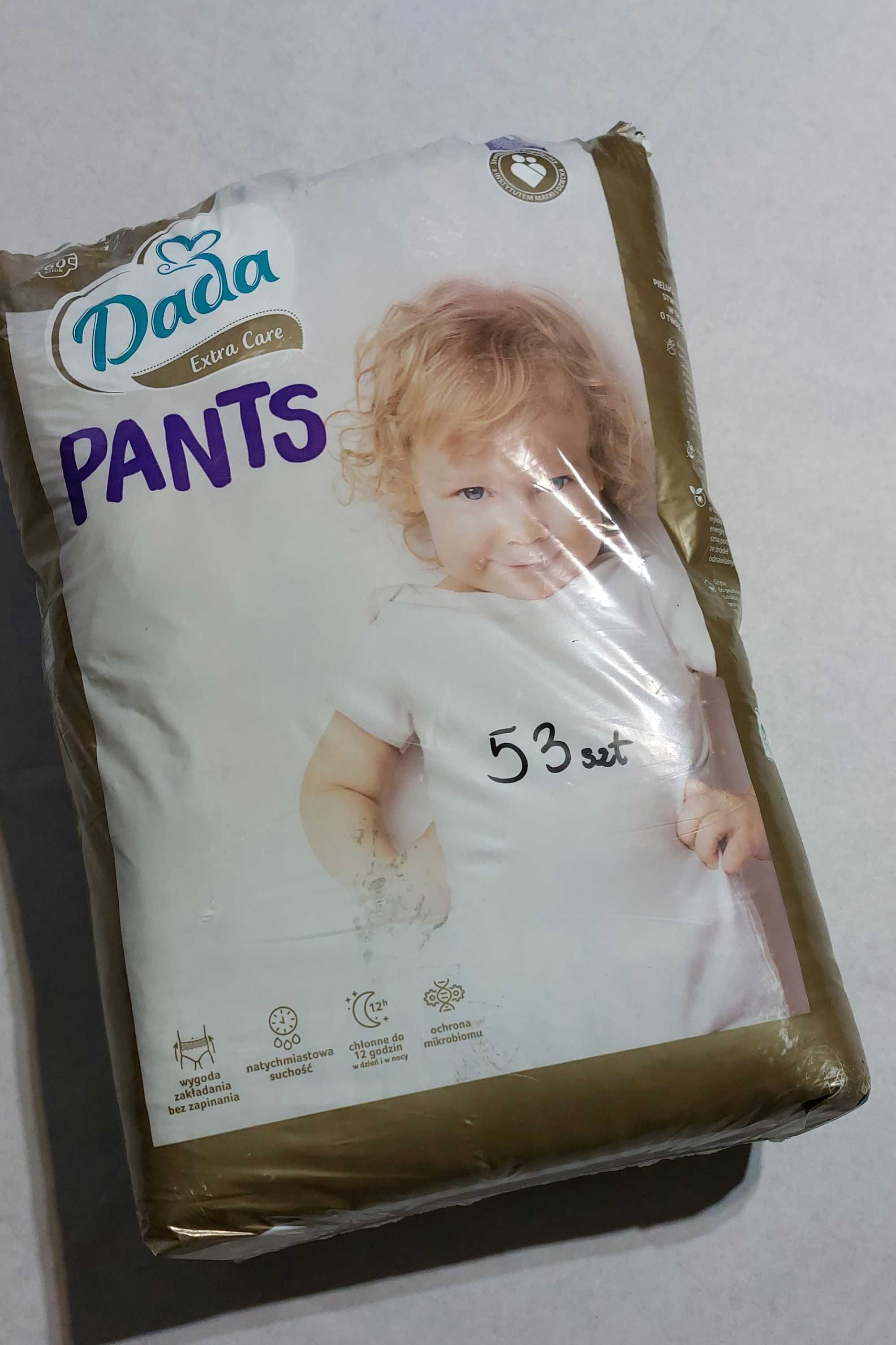 Pieluszki pieluchomajtki 12-18 kg jumbo bag dada pants zlote 5