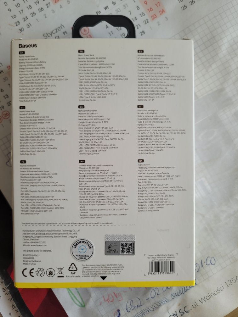 Powerbank Baseus Amblight 30000mAh
