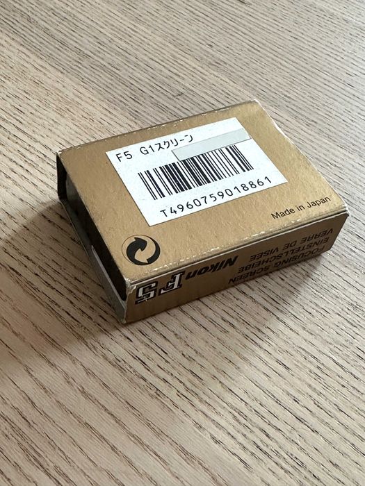Nikon F5 Focusing Screen Type G1 – With Original Box