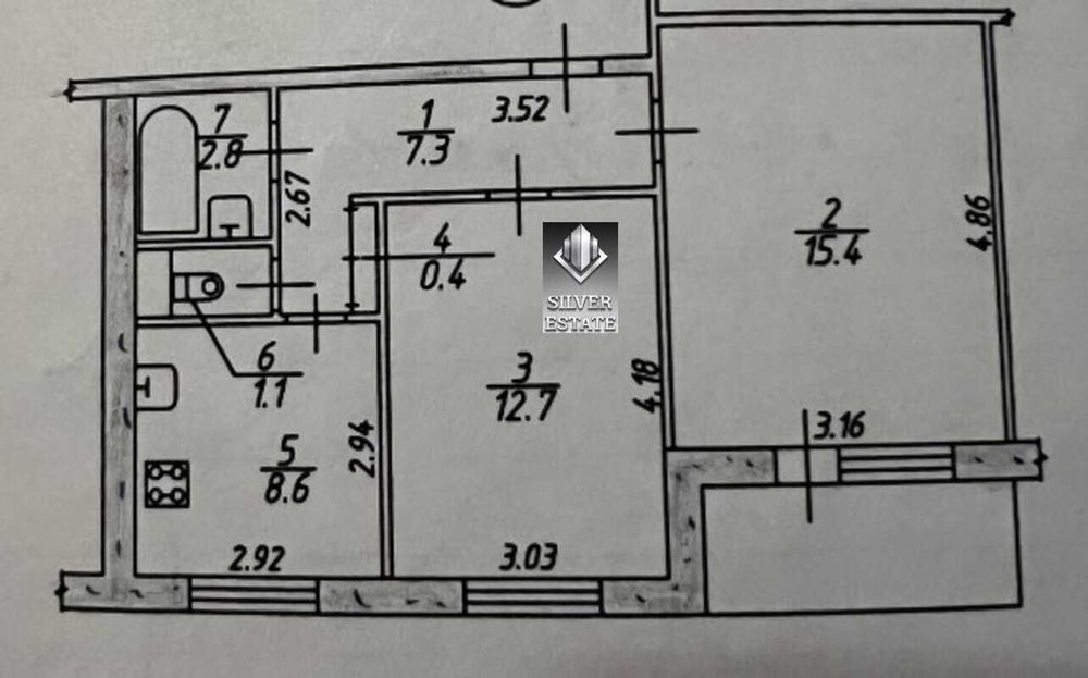 Продам 2-кімнатну квартиру, Шевченківський район, вул. Богдана Завади