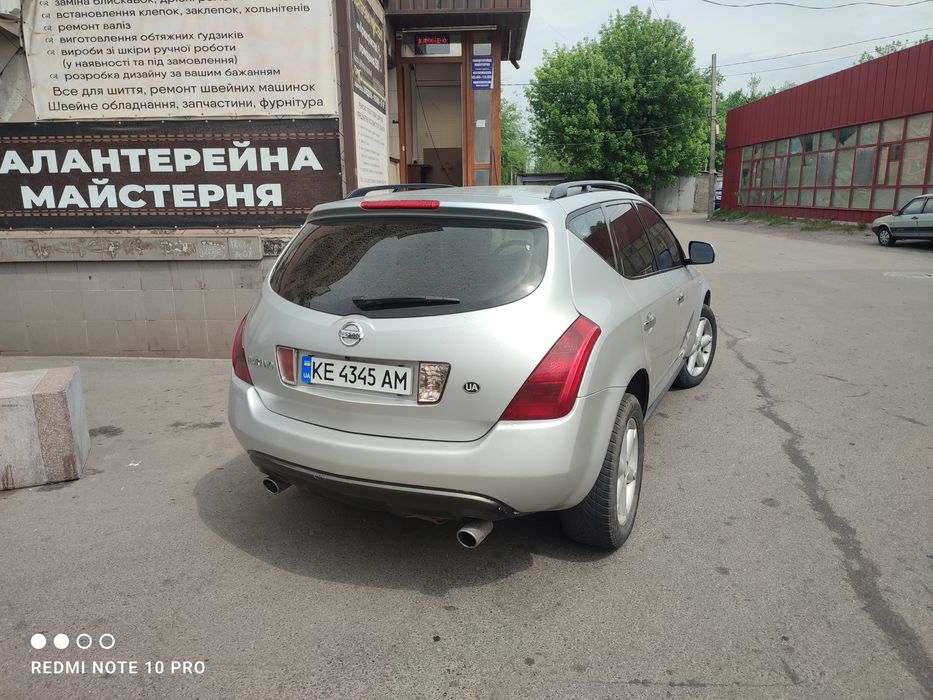 Кросовер Nissan Murano z50