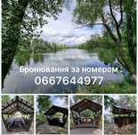 Оренда альтанок (беседок) Троєщина