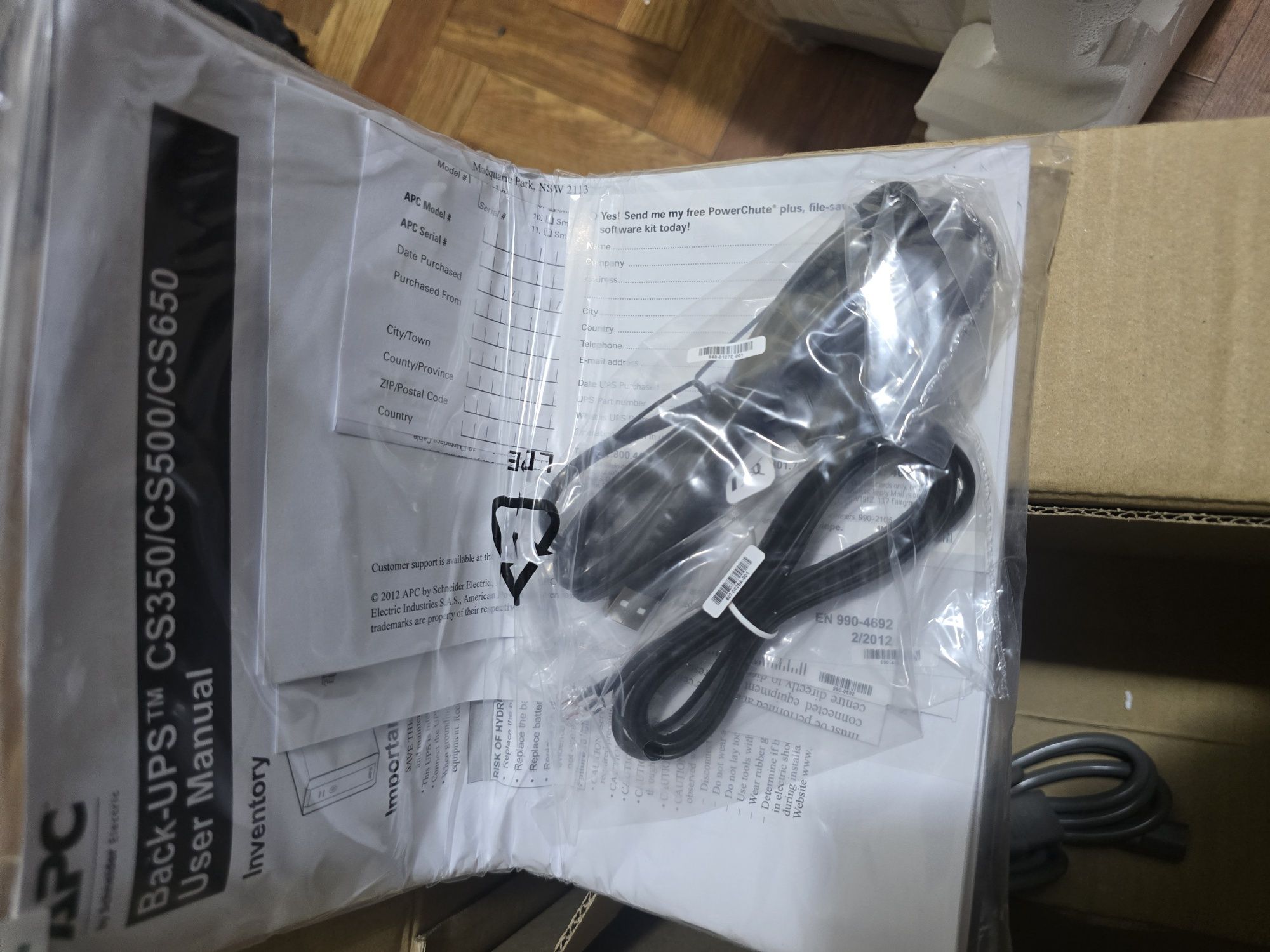 Блок безперебойного питания APC 500  УПС