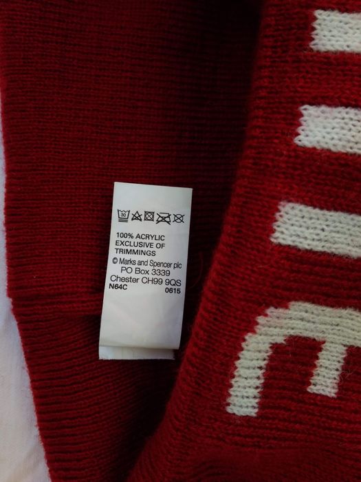 Стильна зимова шапка M&S