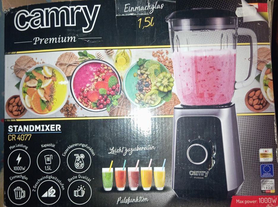 Блендер на 1,5 литра