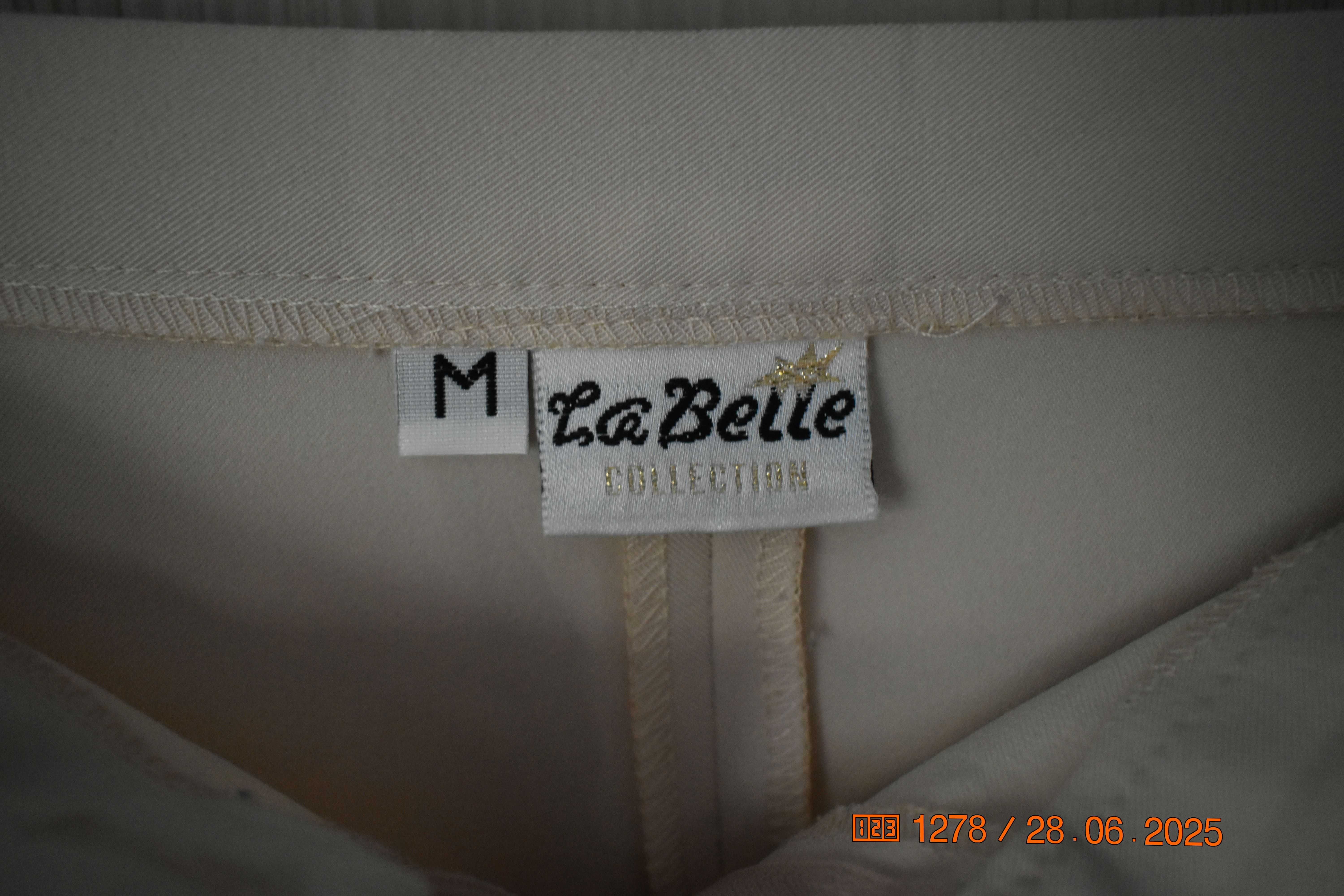 gładkie, eleganckie spodnie, beżowe