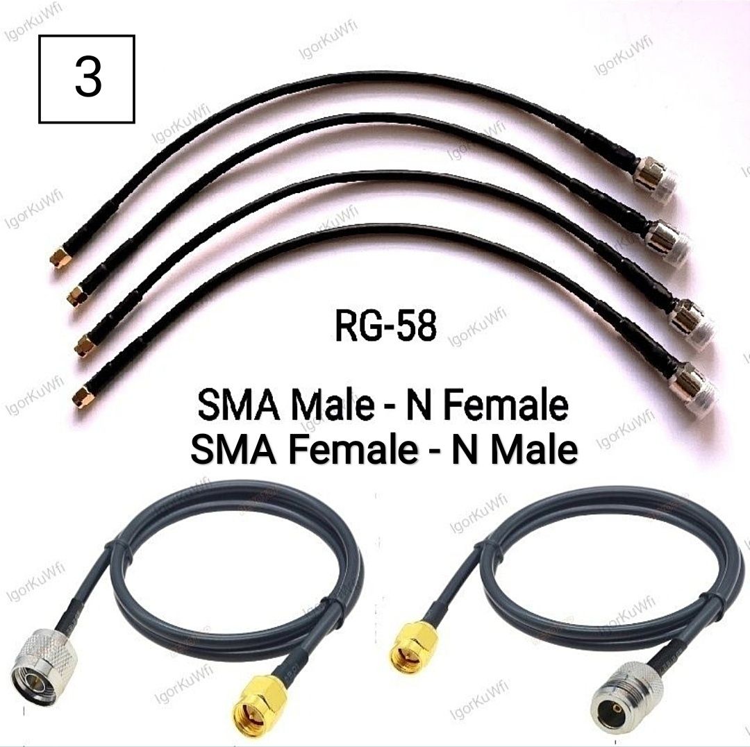 Пигтейл-Переходник IPX,MMCX,N,BNC,UHF,F, TS9, CRC9, SMA,QMA.(от10см)