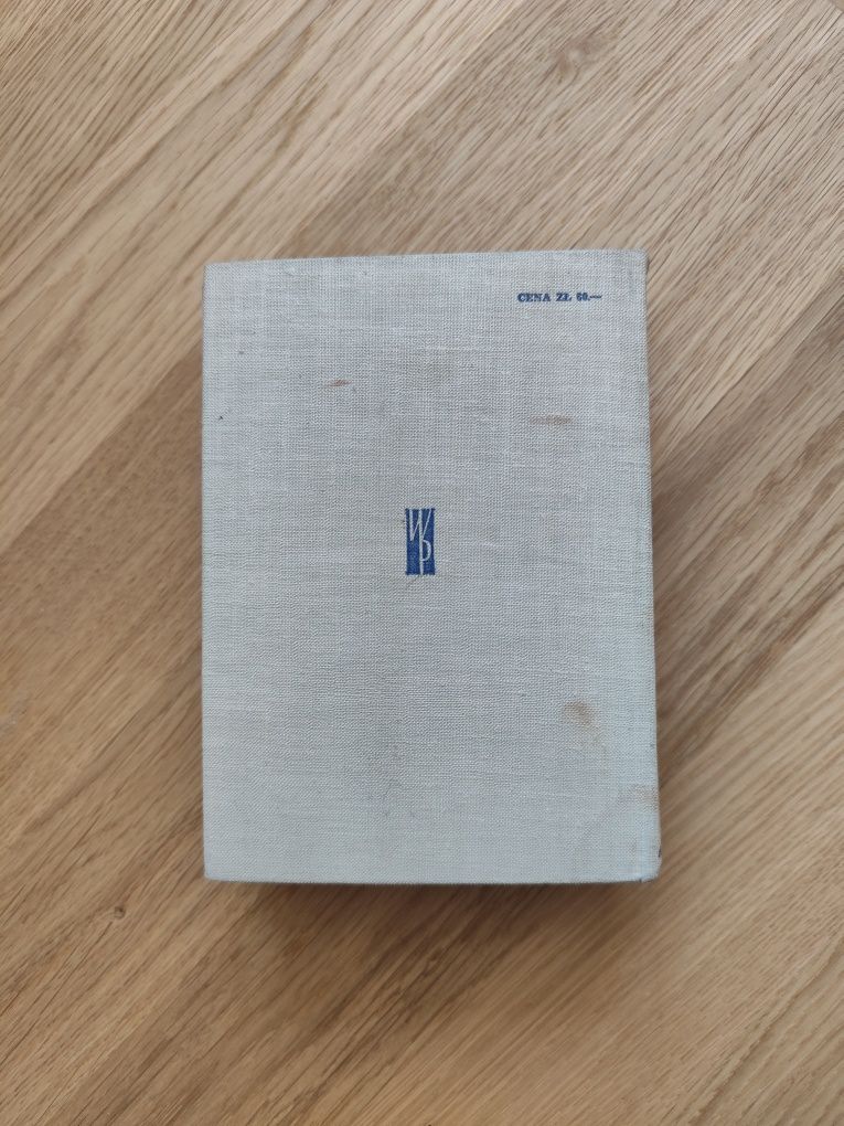 Kopaliński W. - Słownik wyrazów obcych i zwrotów obcojęzycznych, 1967