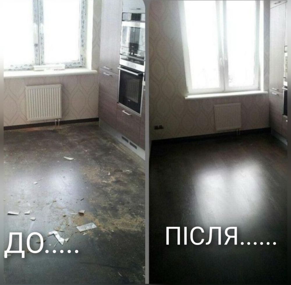 Клінінгова компаніія мегаблиск