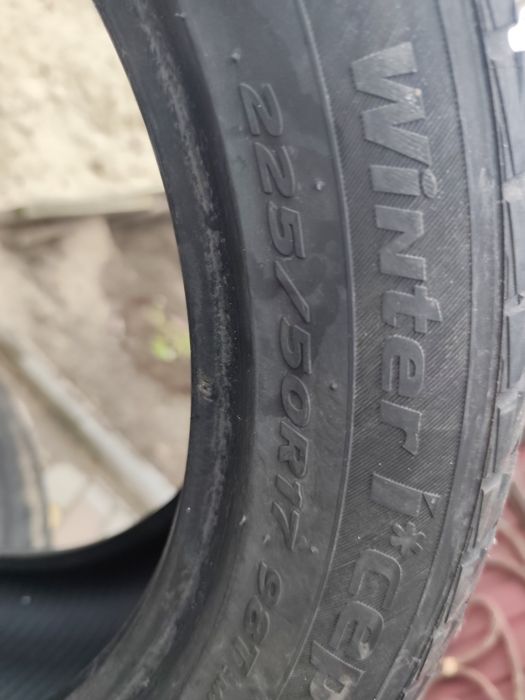 Автомобільні шини