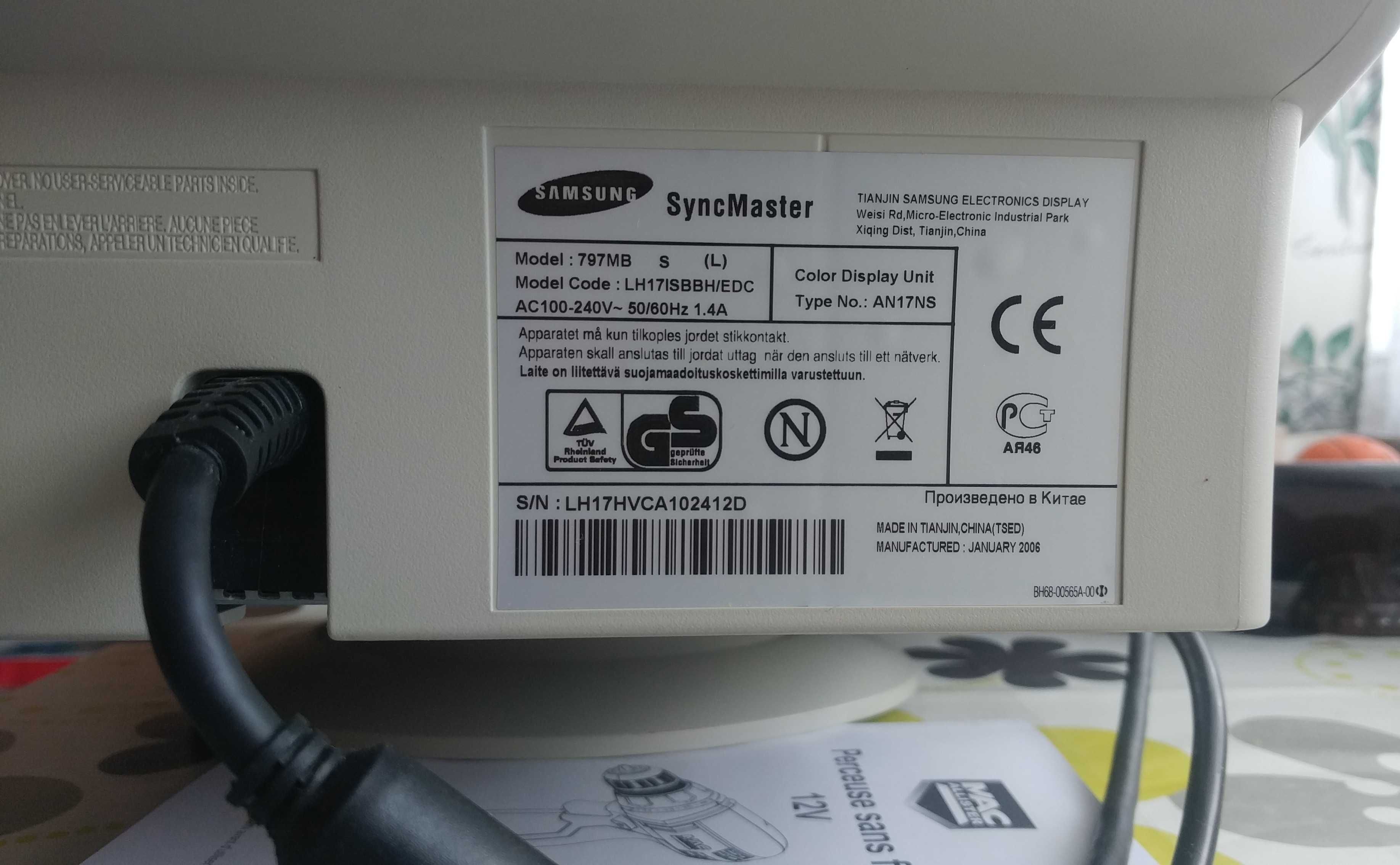 Monitor CRT kineskopowy Samsung SyncMaster 797MB
