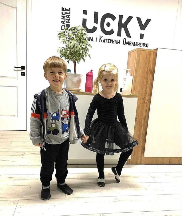 Тренувальний одяг для бальних танців 5 -6 років(110 -116см)