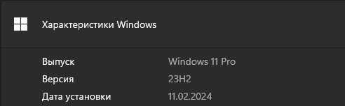 Продається б/у комп'ютер, Windows 11 Pro GTX 1650/4, I5-10400