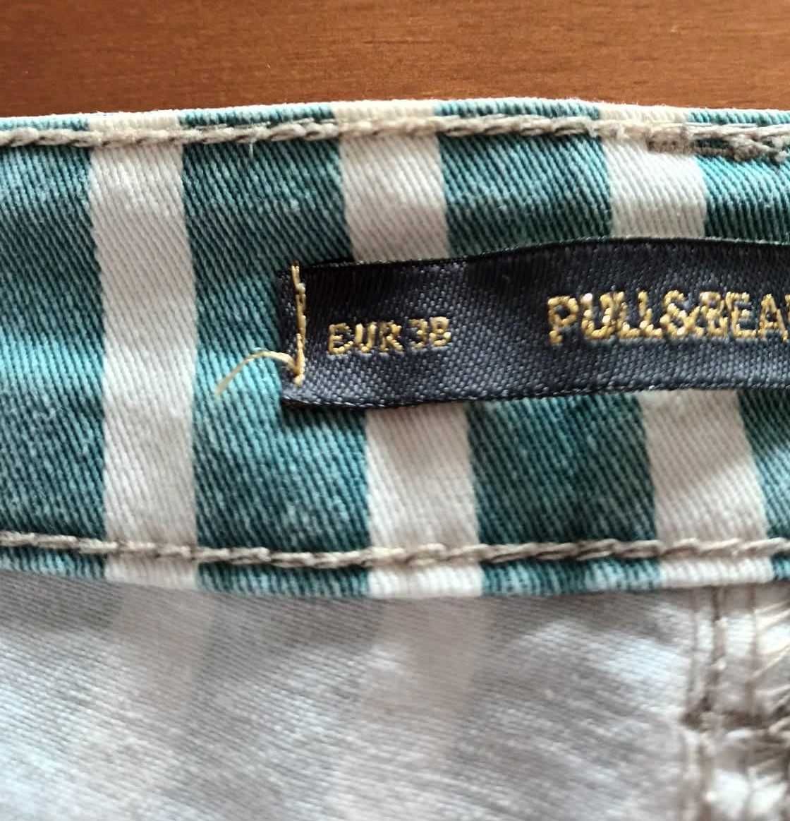 Calções às riscas- Pull&Bear